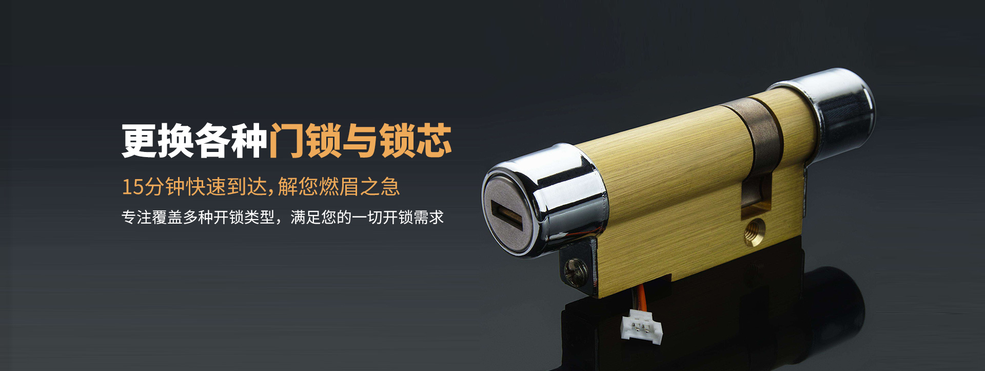 红河哈尼族彝族自治州泸西县banner03